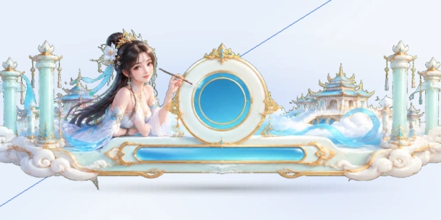画圆挑战